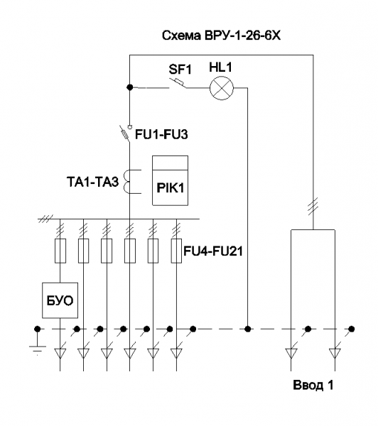 ВРУ1-26-60 схема